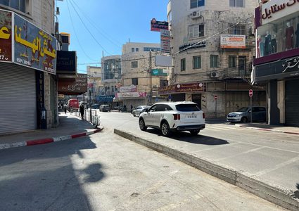 حداد عام واضراب في محافظات الضفة الغربية لروح الشهيد خضر عدنان