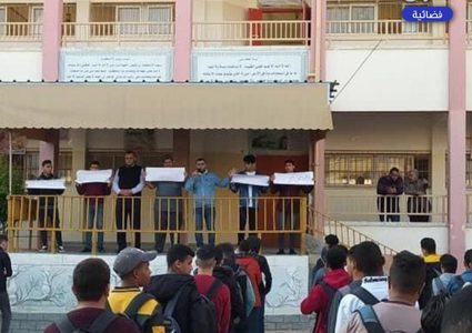 وقفة طلابية في مدارس غزة تنديدًا باغتيال الأسير الشيخ خضر عدنان