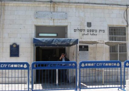 الحكم على شاب مقدسي بالسجن 8 سنوات