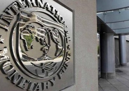 صندوق النقد الدولي يرفع توقعات منطقة آسيا الاقتصادية لعام 2023