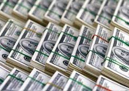 4 بنوك مركزية خليجية ترفع أسعار الفائدة