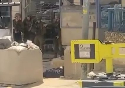 الاحتلال يطلق النار على فتاة قرب حوارة بزعم تنفيذ عملية طعن