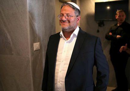 نتنياهو يغضب الاتحاد الأوروبي بسبب بن غفير