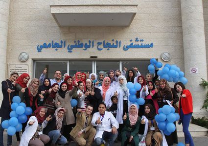 طلاب كلية الطب يزينون المستشفيات لإسعاد المرضى والطواقم الطبية