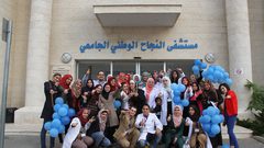 طلاب كلية الطب يزينون المستشفيات لإسعاد المرضى والطواقم الطبية