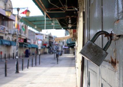 إضراب شامل في طولكرم حدادا على الشهيدين سامر الشافعي وحمزة خريوش