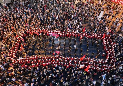 للأسبوع الثامن عشر على التوالي...مظاهرات حاشدة ضد حكومة نتنياهو