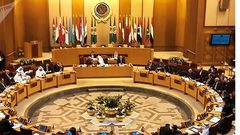 اجتماع طارئ للجامعة العربية غدا لبحث إنتهاكات الاحتلال المتواصلة بحق فلسطين