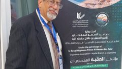 النجاح: اختيار معتصم بعباع من كلية الهندسة عضوا في لجنة تحكيم جائزة علمية دولية