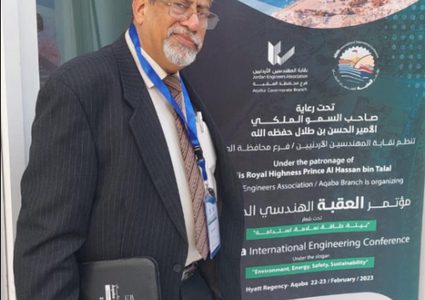 النجاح: اختيار معتصم بعباع من كلية الهندسة عضوا في لجنة تحكيم جائزة علمية دولية