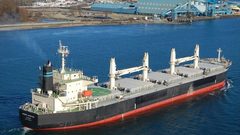 مصر تعفي السفينة المشاركة في إنقاذ خزان صافر من رسوم عبور قناة السويس