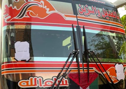 وصول الدفعة الثالثة من حافلات إجلاء الطلبة والمواطنين من الخرطوم إلى مصر