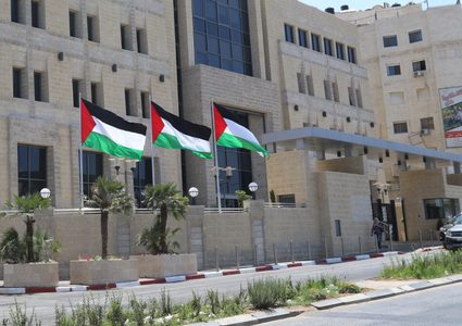 سلطة النقد تحذر من التعامل مع مقدمي خدمات العملات المشفرة والأصول الافتراضية