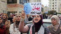 ناشط في حراك المعلمين يؤكد لـ"النجاح" استئناف الإضراب في مدارس الضفة