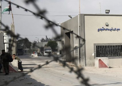 الاحتلال يغلق معابر غزة بعد عملية الاغتيال لقادة سرايا القدس