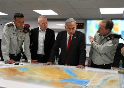 نتنياهو يعقد جلسة تقييم عاجلة للأوضاع الأمنية