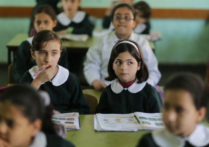 تمديد تعليق الدوام لكل المؤسَّسات التعليمية ورياض الأطفال ليوم غد الأربعاء