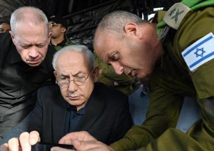 نتنياهو وغالانت يجتمعان لتقييم تطورات العدوان على غزة