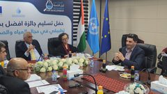 النجاح تحصد المركزين الأول والثالث خلال حفل تسليم جائزة أفضل بحث علمي تطبيقي