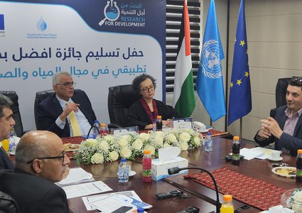 النجاح تحصد المركزين الأول والثالث خلال حفل تسليم جائزة أفضل بحث علمي تطبيقي