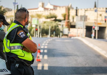 الاحتلال يقرر تمديد حالة الطوارئ في غلاف غزة