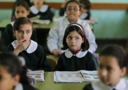 غزة: طبيعة دوام المؤسسات التعليمية ومراكز التدريب المهني غداً الخميس