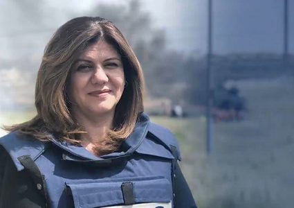 خبراء الأمم المتحدة يطالبون بتحقيق العدالة للصحفية شيرين أبو عاقلة