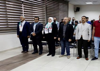 إطلاق حملة التدوين الإلكتروني "العودة حق" إحياء للذكرى الـ 75للنكبة