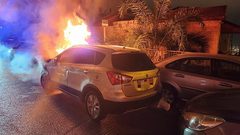 حيفا: إضرام النار بمركبات ودراجة نارية