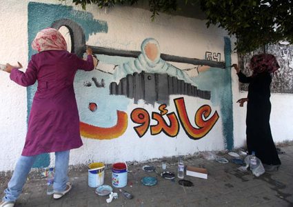 سفارة فلسطين وجمعية السينما العمانية يحييان الذكرى الـ75 للنكبة