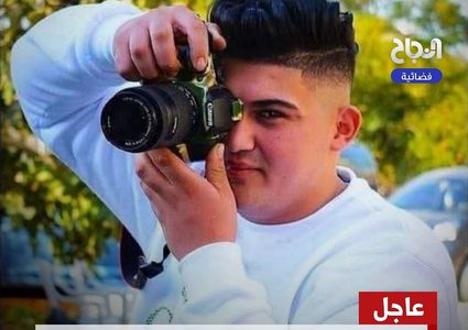 شهيد برصاص الاحتلال في مخيم عسكر شرق نابلس