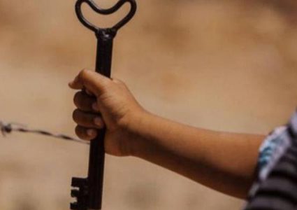 تظاهرة في جمهورية جنوب افريقيا إحياء للذكرى الـ75 للنكبة