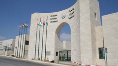 الدبعي: في ذكرى النكبة الـ75 النجاح تؤكد أهمية دراسات الهجرة واللاجئين