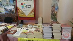 "الثقافة" تفتتح معرض الخليل للكتاب