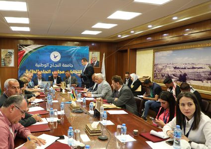 جامعة النجاح الوطنيّة تُنهي انتخابات مجلس اتحاد طلبتها للعام الأكاديمي 2022/2023