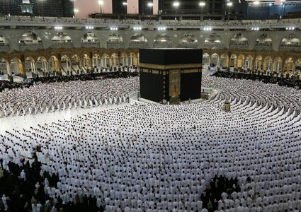 السعودية تعلن عن قرار جديد بخصوص موسم الحج