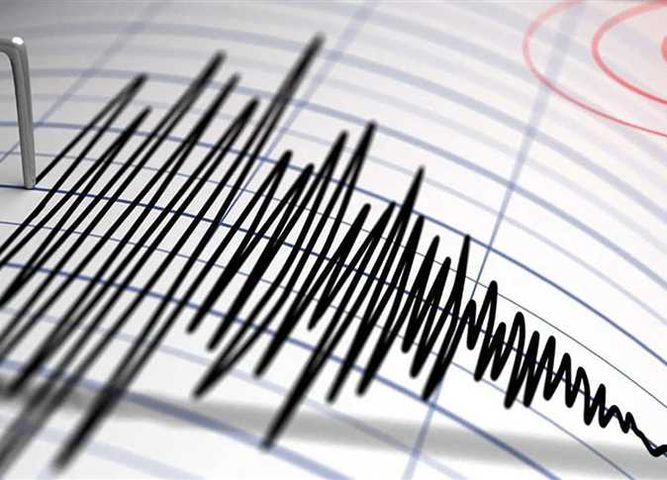 زلزال بقوة 7.7 درجات يضرب جنوبي المحيط الهادئ