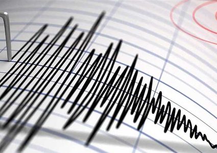 زلزال بقوة 7.7 درجات يضرب جنوبي المحيط الهادئ