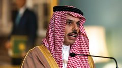 وزير الخارجية السعودي: إعلان جدة أكد على مركزية القضية الفلسطينية