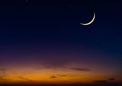 المفتي: يوم الأحد الأول من ذي القعدة