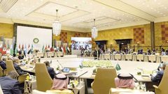 إعلان جدة يؤكد على مركزية القضية الفلسطينية ومواصلة الجهود لحماية القدس