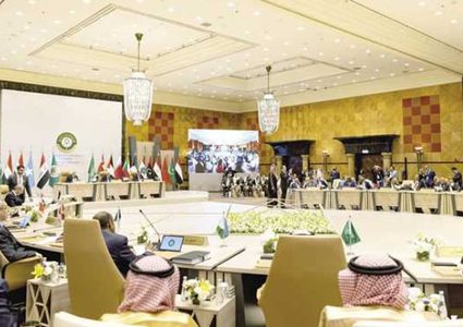 إعلان جدة يؤكد على مركزية القضية الفلسطينية ومواصلة الجهود لحماية القدس