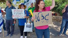 بلديات الاحتلال تعلق الإضراب وتتجه للمحاكم لوقف تشريع صندوق الأرنونا
