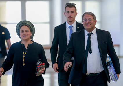 أيالا بن غفير تهاجم رئيس حكومة الاحتلال بنيامين نتنياهو