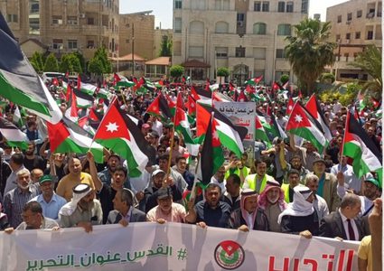 وقفة في الأردن دعما لفلسطين والأقصى