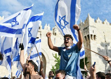 واشنطن تدين هتافات الموت للعرب في القدس المحتلة