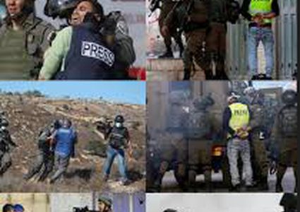 الاتحاد الدولي يؤكد تضامنه مع نقابة الصحافيين