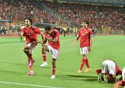 الأهلي يكرر تفوقه على الترجي ويتأهل لنهائي أبطال إفريقيا