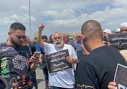 المئات يتظاهرون في كفر ياسيف تنديدا باستفحال الجريمة