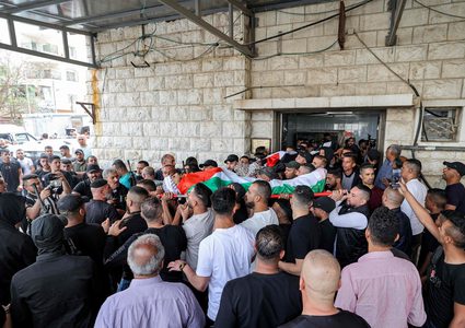 تشييع جثامين شهداء مخيم بلاطة